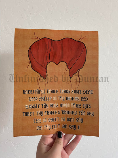In Thy Wormy Bed | Traditional Tattoo Inspired Art Print (Last Call)